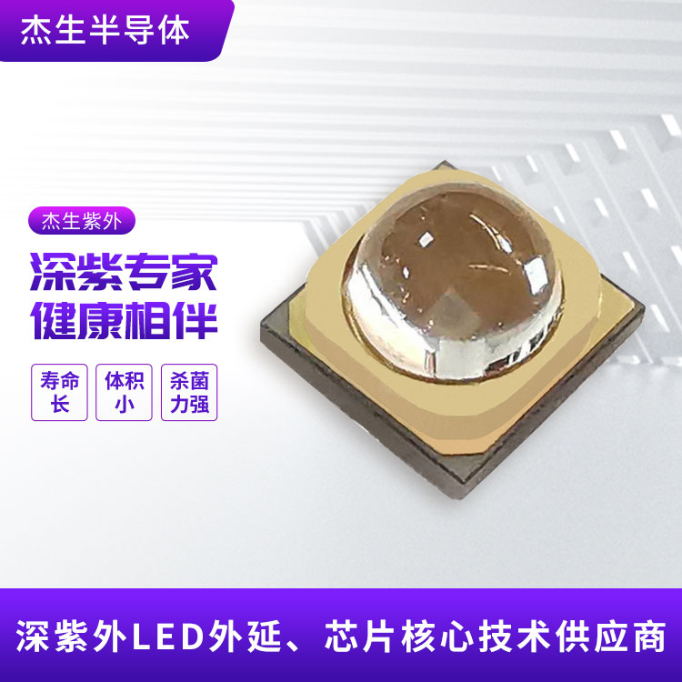 led模组适用范围有哪些