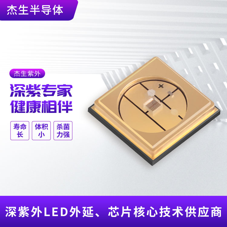 东莞68AB灯珠