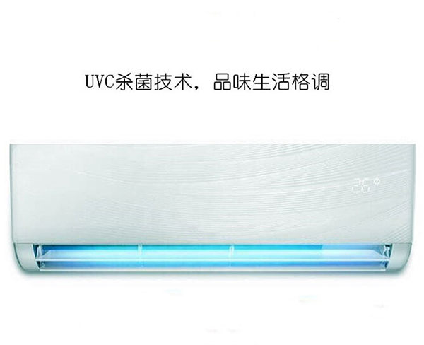 东莞UVC杀菌空调