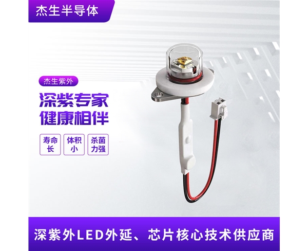 东莞M920静态水模组