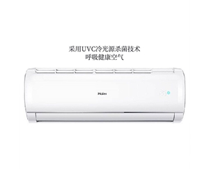 海尔UVC杀菌空调